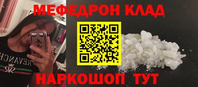 кокаин перу Изобильный