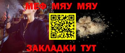 прущие грибы Ипатово
