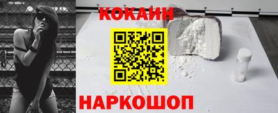 прущие грибы Ипатово