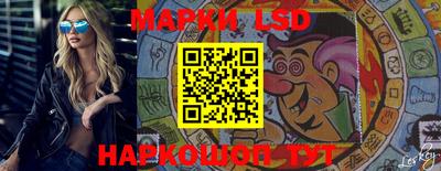 прущие грибы Ипатово