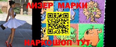 прущие грибы Ипатово