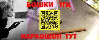 СК Ирбит