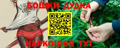 прущие грибы Ипатово