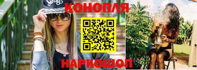 сатива Жуковский