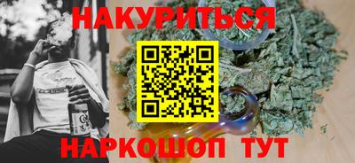 кокаин перу Изобильный