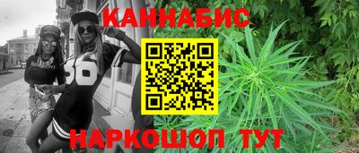 СК Ирбит