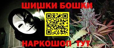 СК Ирбит