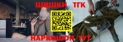 СК Ирбит