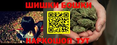 кокаин перу Изобильный
