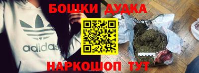 прущие грибы Ипатово