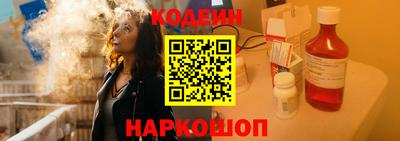 СК Ирбит