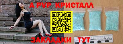 СК Ирбит