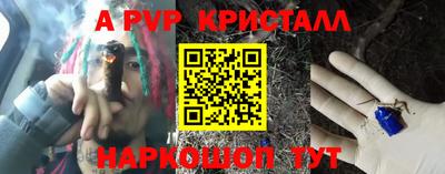 СК Ирбит