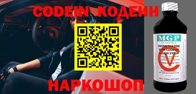 кокаин перу Изобильный