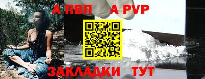кокаин перу Изобильный
