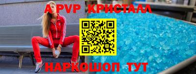 СК Ирбит