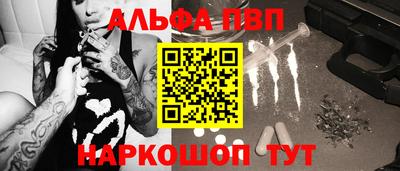 СК Ирбит