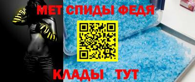прущие грибы Ипатово