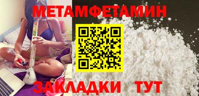СК Ирбит