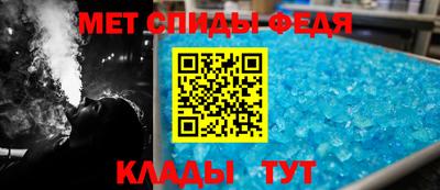 кокаин перу Изобильный