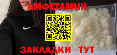 кокаин перу Изобильный