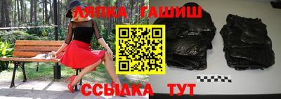 СК Ирбит