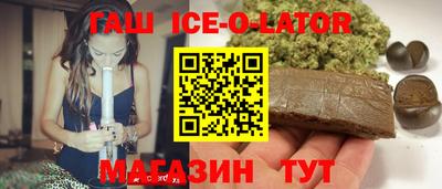 СК Ирбит