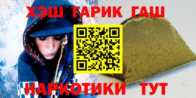 прущие грибы Ипатово