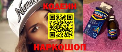 СК Ирбит