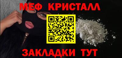 кокаин перу Изобильный