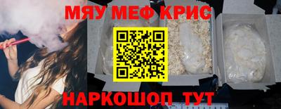 СК Ирбит