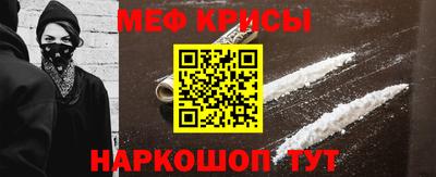 кокаин перу Изобильный